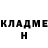 Каннабис THC 21% Fetus Keith
