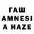 ЭКСТАЗИ круглые Asylbek Auez