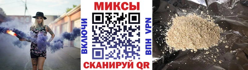 БУТИРАТ 1.4BDO дарнет шоп Белинский