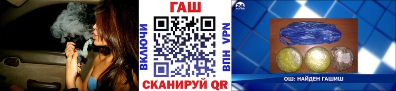 Гашиш убойный  где найти наркотики  Белинский 