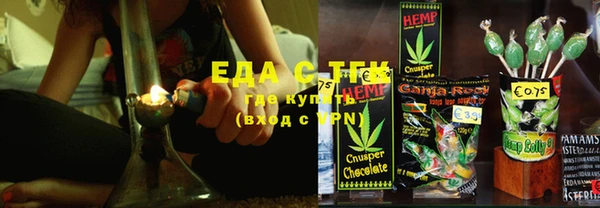 наркотики Балахна