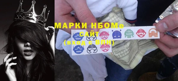 марки lsd Баксан