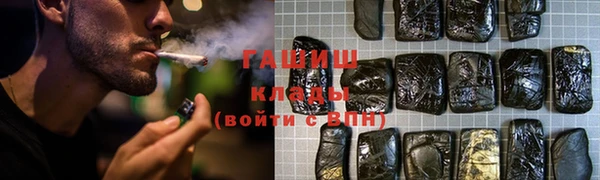 марки lsd Баксан