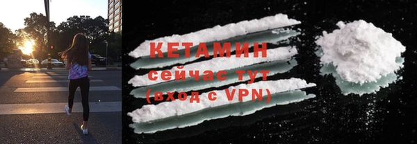 марки lsd Баксан
