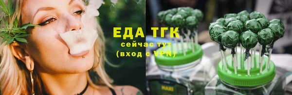 марки lsd Баксан