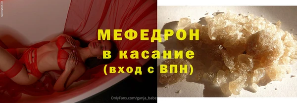 марки lsd Баксан