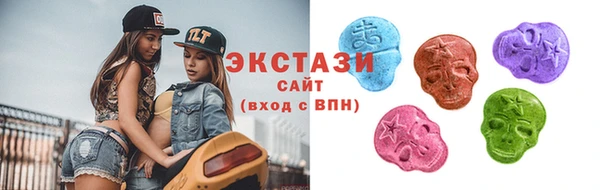 наркотики Балахна