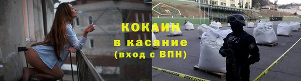 марки lsd Баксан