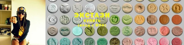 марки lsd Баксан