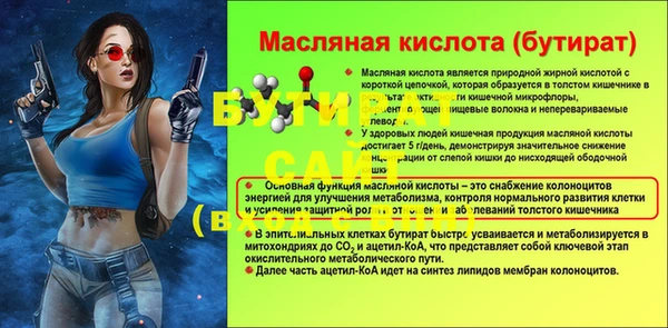 марки lsd Баксан