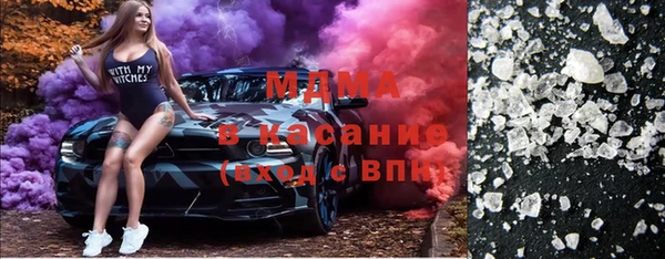 наркотики Балахна