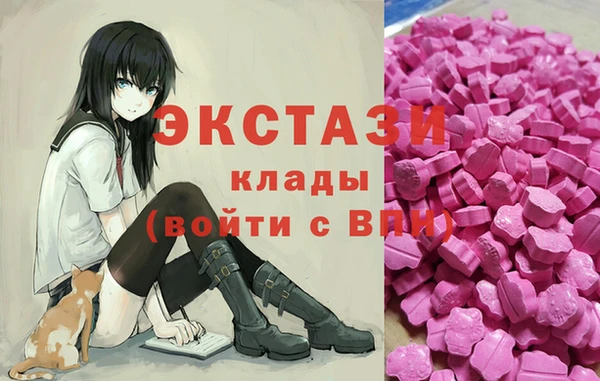 марки lsd Баксан