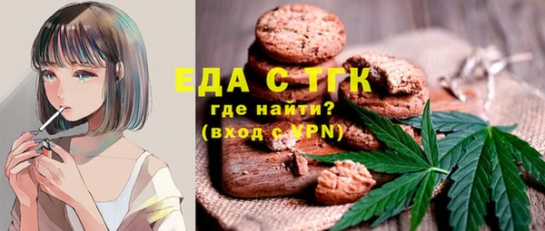 марки lsd Баксан