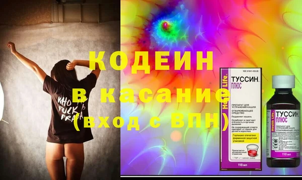 марки lsd Баксан