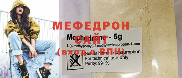 марки lsd Баксан