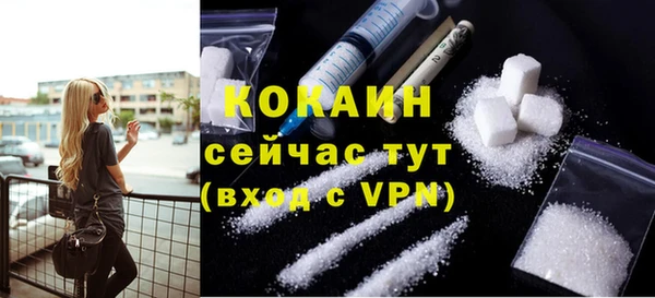 марки lsd Баксан