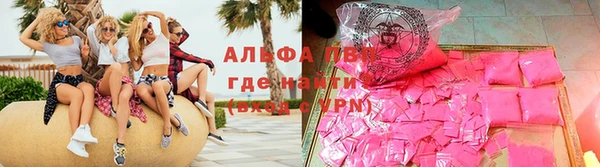 марки lsd Баксан