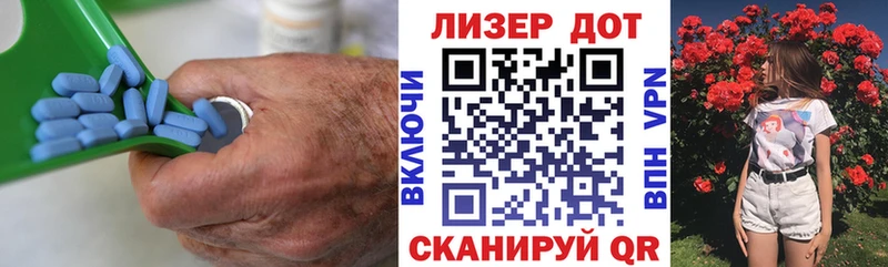 где можно купить   Белинский  ЛСД экстази кислота 