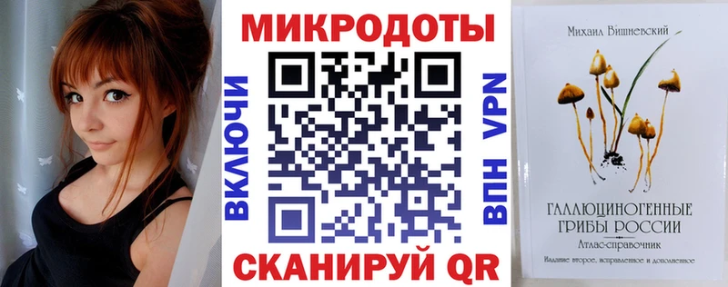 Псилоцибиновые грибы Cubensis  Белинский 