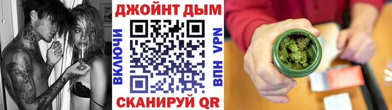 Марихуана сатива даркнет сайт Белинский